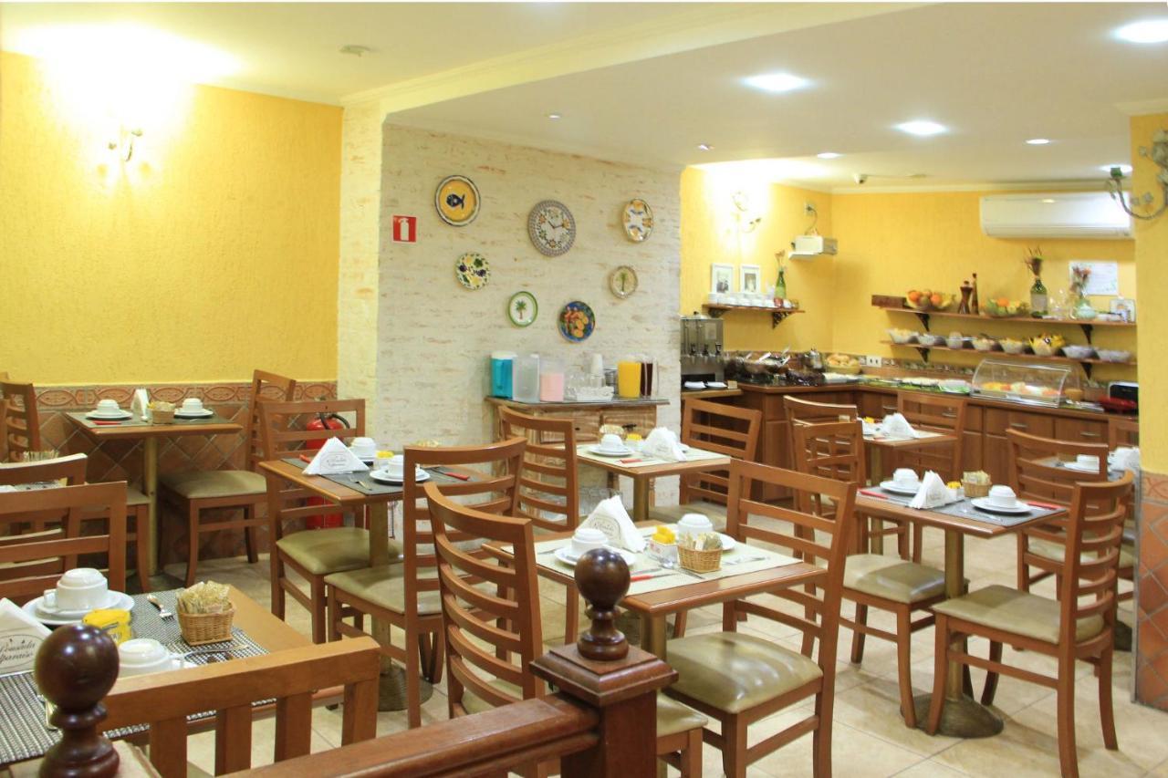 Hotel Valparaiso - Metro Paraiso E 800M Da Av Paulista Inn 2*